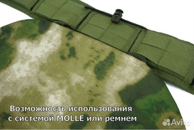 Пятиточечник тактический
