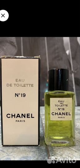 Винтажные духи франция