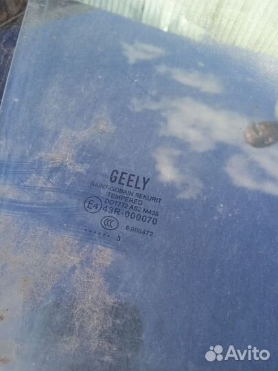 Стекло Geely Emgrand EC7