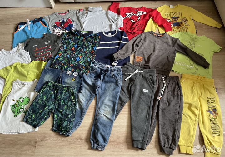 Пакет Вещей