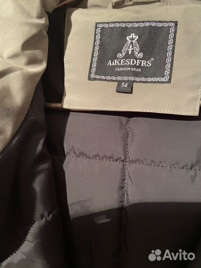 Куртка женская