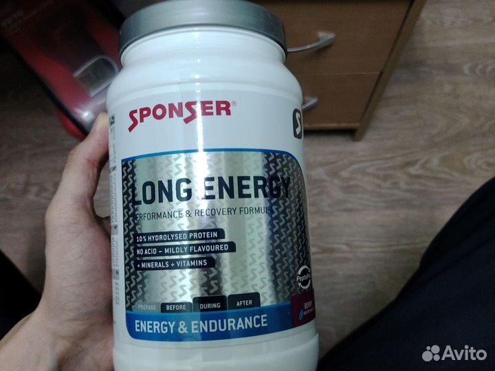 Sponser long energy