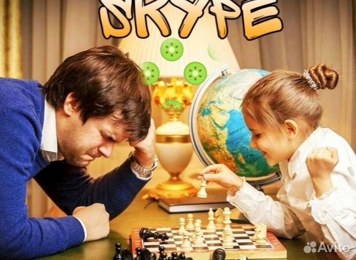 Шахматы для детей репетитор тренер