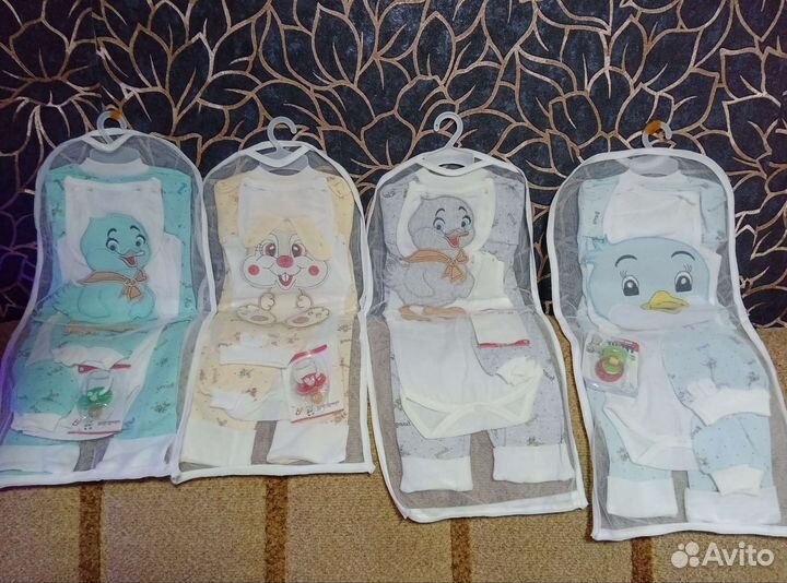 Набор для новорожденных