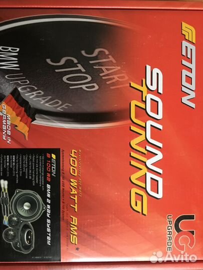 Автомобильная акустика eton B100 W2