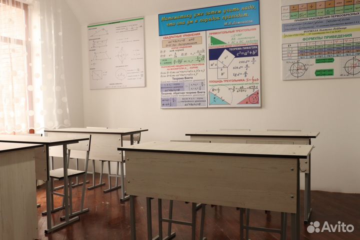 Мебель для школы