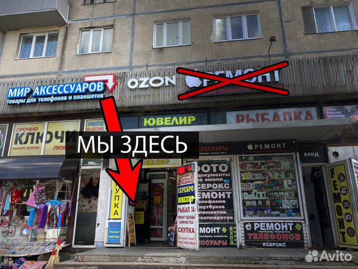 OTG переходник micro type c