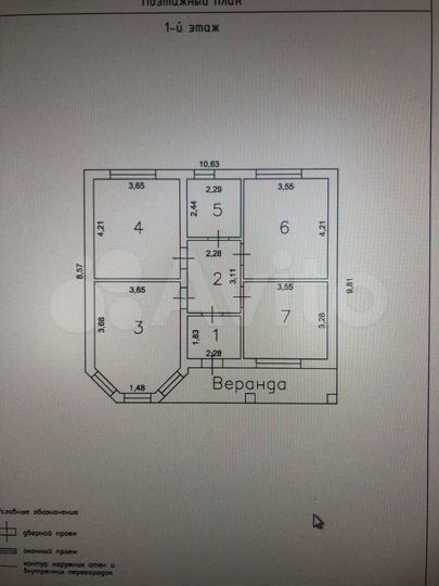 Дом 80 м² на участке 10 сот.