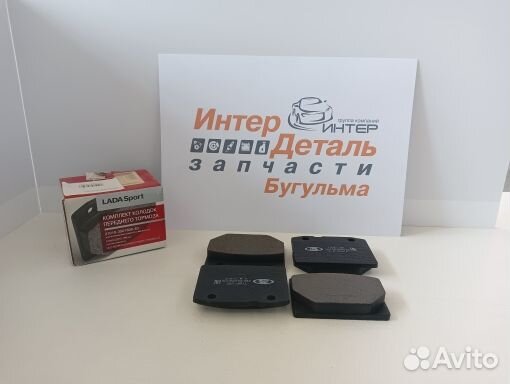 Комплект тормозных колодок лада спорт