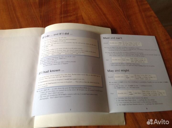 Книги на английском языке