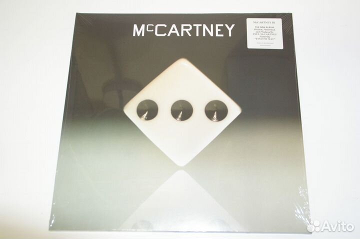 Пластинки Paul McCartney new exclusive