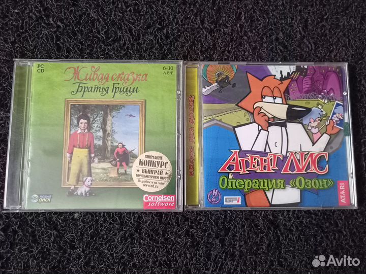 CD диски с играми (много)
