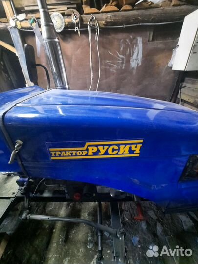 Мини-трактор Русич Русич Т-15, 2023