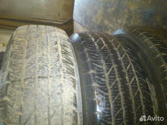 Cooper Discoverer H/T 205/75 R15