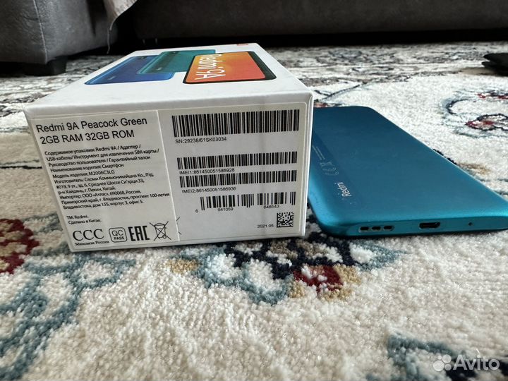 Xiaomi Redmi 9A, 2/32 ГБ