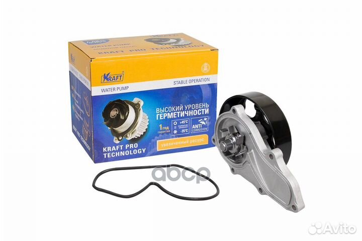 Насос водяной Honda Civic (00-05) 2.0i, CR-V II