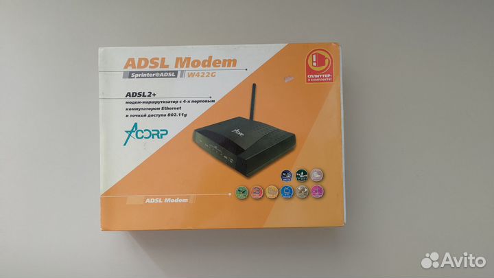 Двухдиапазонный Wi-Fi роутер Tenda AC23 (AC2100)