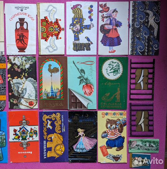 Коллекция обертки от шоколада СССР 60-70 гг