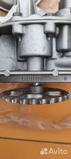 Масляный насос Пежо Ситроен