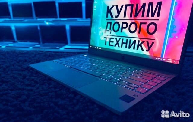 Новенький/Мощный Ультрабук Hp/4x 3900MHz/SSD/Расср