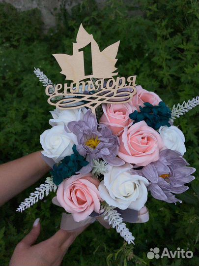 Букет который цветет 365дней в году