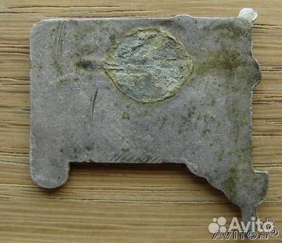 Знак на смерть Ленина 1870-1924 R Доставка по РФ