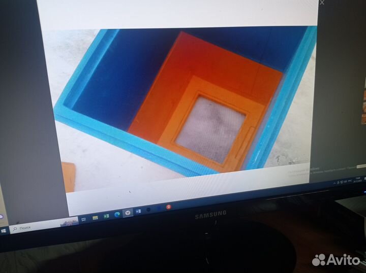 Ульи для пчел ППУ