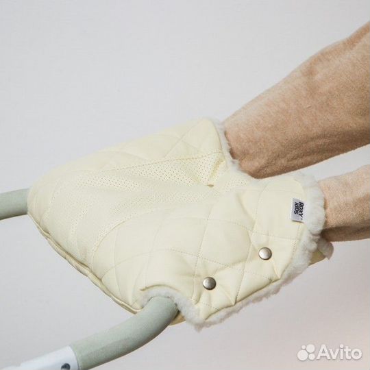 Муфта для коляски стеганная Elegante, цвет: молочн