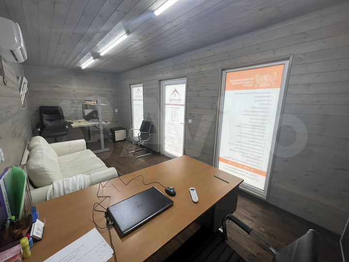 Офис, 15 м²