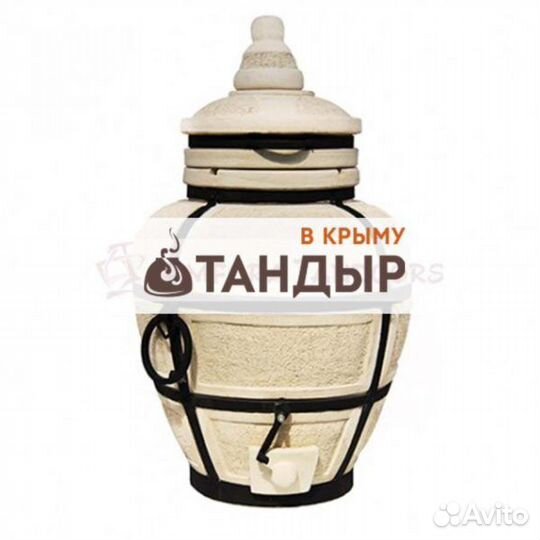 Тандыр Большой с откидной крышкой