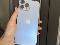 iPhone 13 Pro Max, 256 ГБ