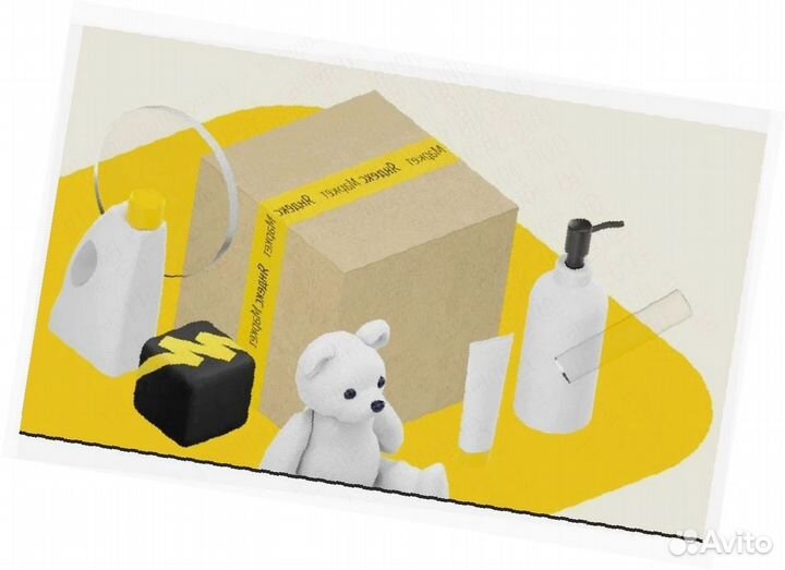 Комплектовщик Работа на складе Еженедельные выплат