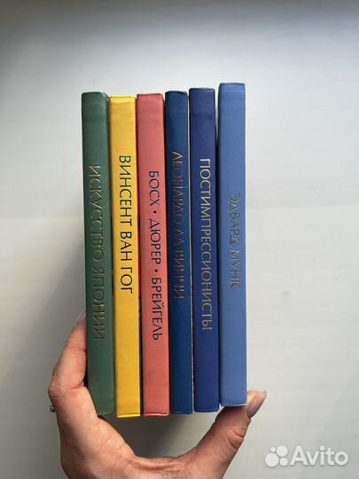 Шедевры живописи на ладони 6 книг