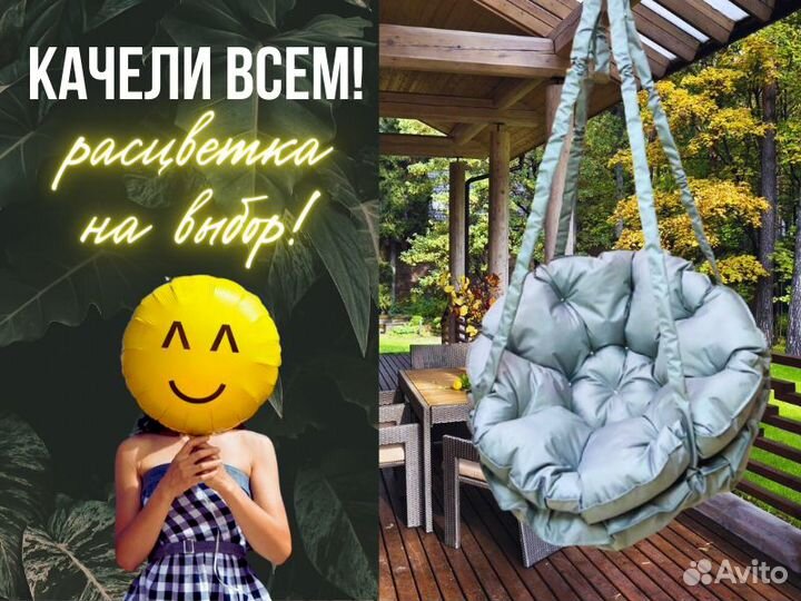 Баня из сруба Бруса 6x3