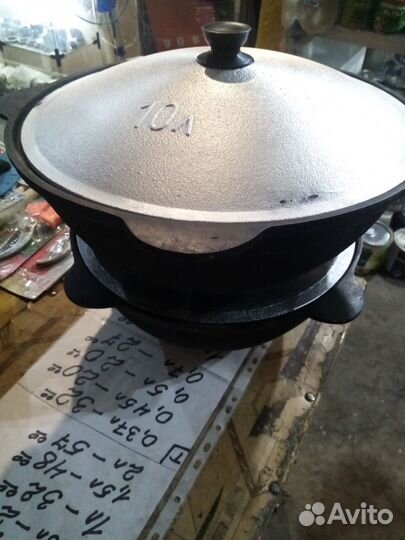 Казан чугунный