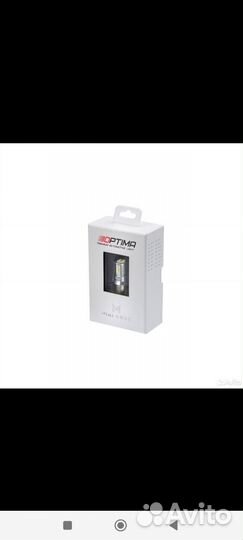 Лампа светодиодная Optima P21W