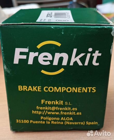 Ремкомплект суппортов передних для vag и др