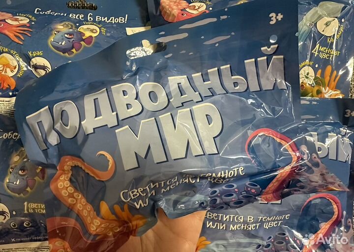 Игрушки Подводный мир. Рыбки. Морские обитатели