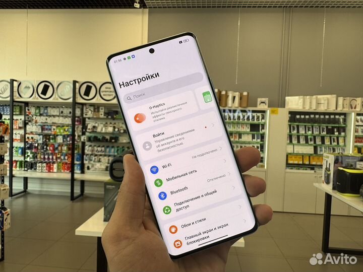 realme 10 Pro+, 8/128 ГБ