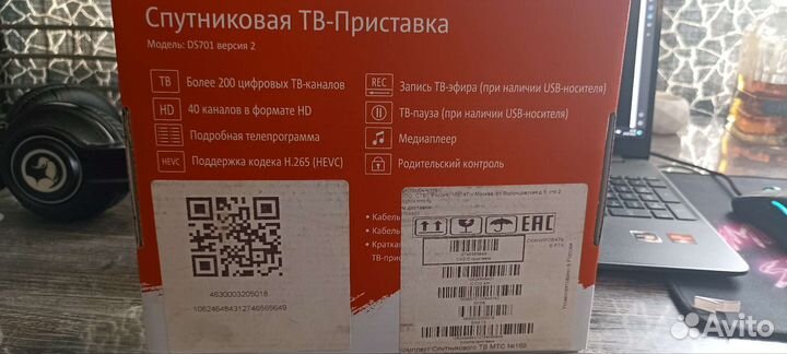 TV приставка