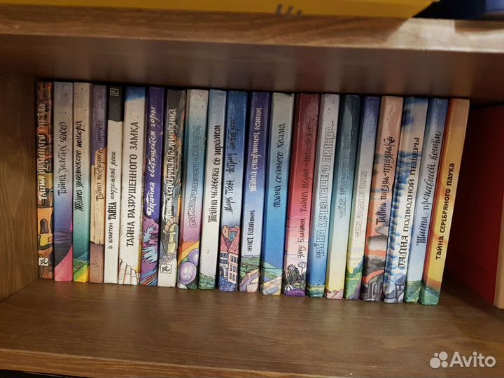 Детский детектив Энид Блайтон