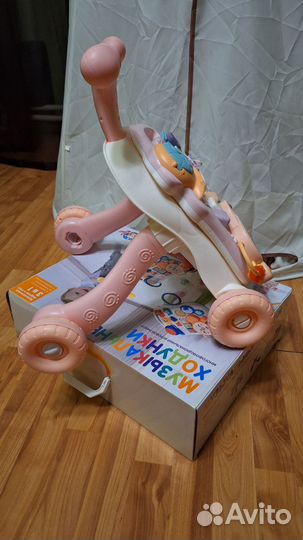 Ходунки каталка детские