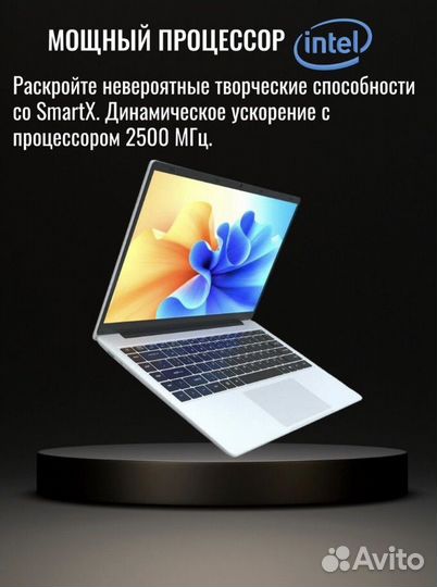 Ноутбук 14.1
