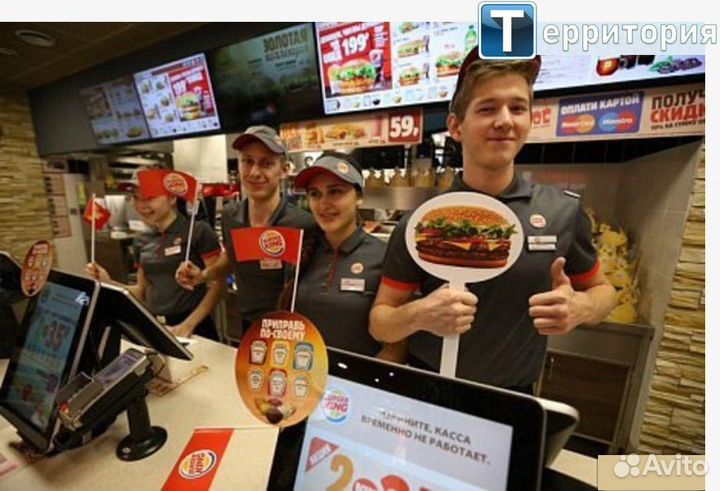 Ночной уборщик в ресторан