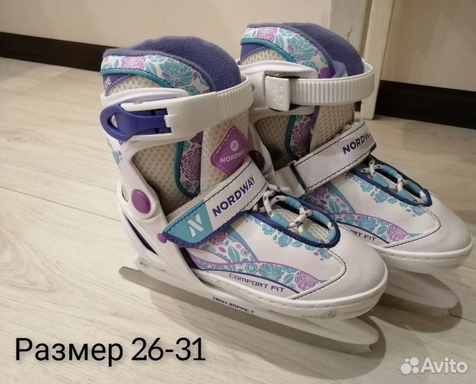 Коньки детские раздвижные nordway 26-31р