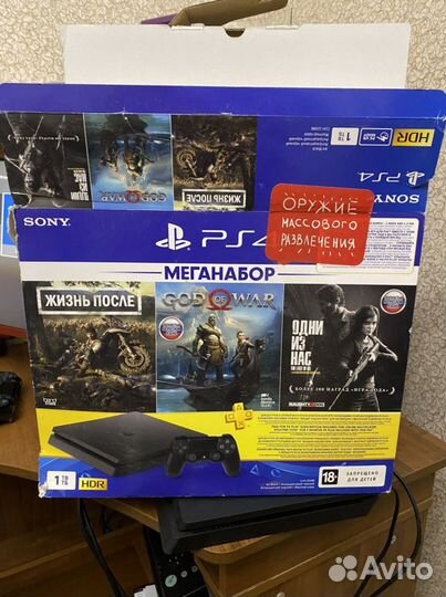 Sony playstation 4 PS4 slim 1tb