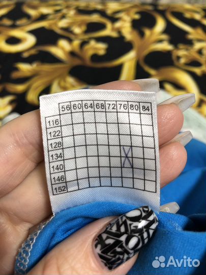 Спортивная форма дресс код