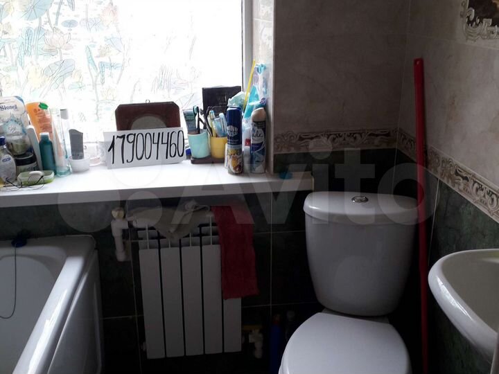 Дом 48 м² на участке 1 сот.