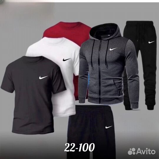 Спортивный костюм 6в1