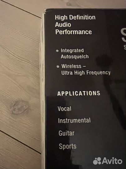 Головной Микрофон